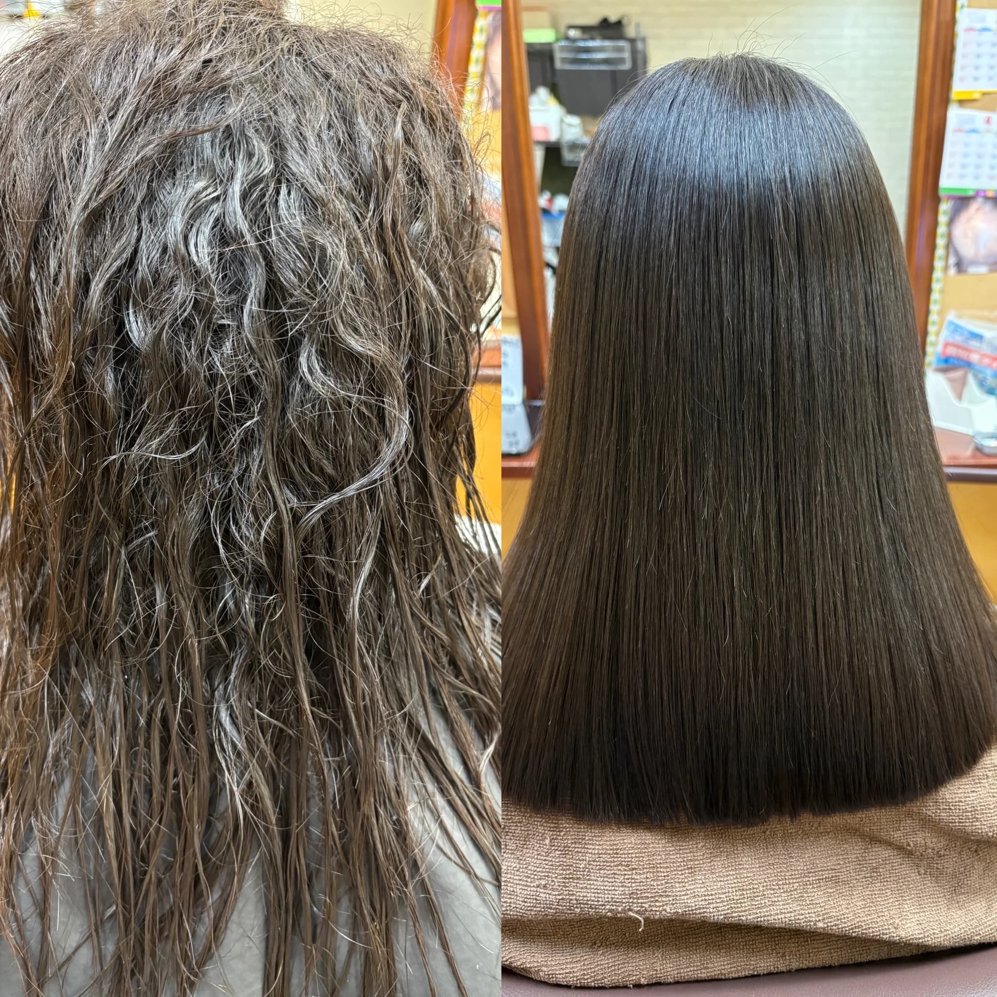 縮毛矯正のビフォーアフター
